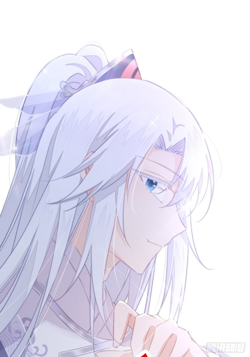 036 逃跑的太子妃-第38话