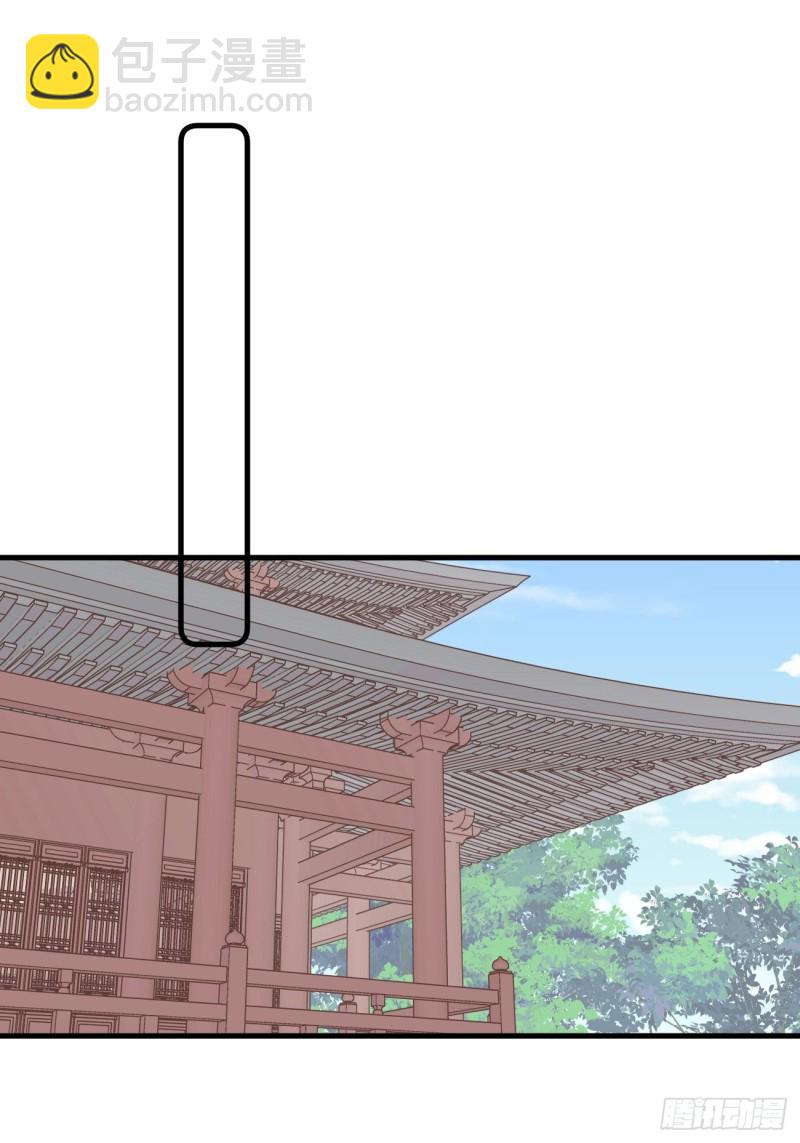 038 做本宫的女人吧-第40话