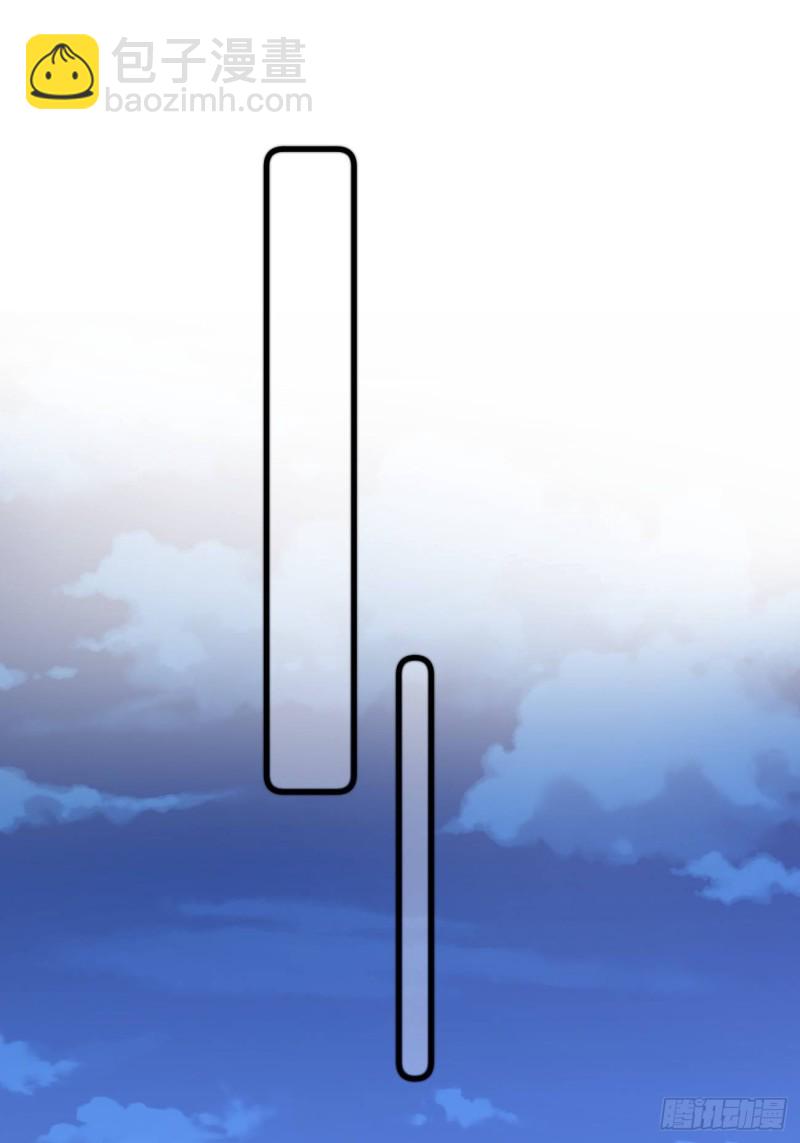 040 咬死你-第42话