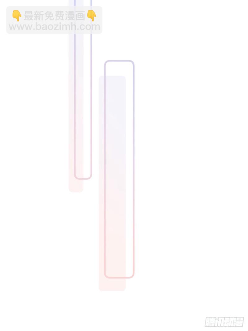 042 温柔的北冥渊-第44话