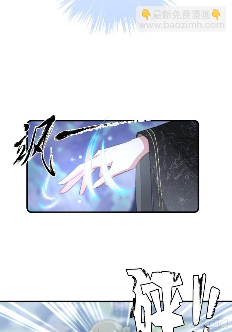 044 恶人有恶报-第46话