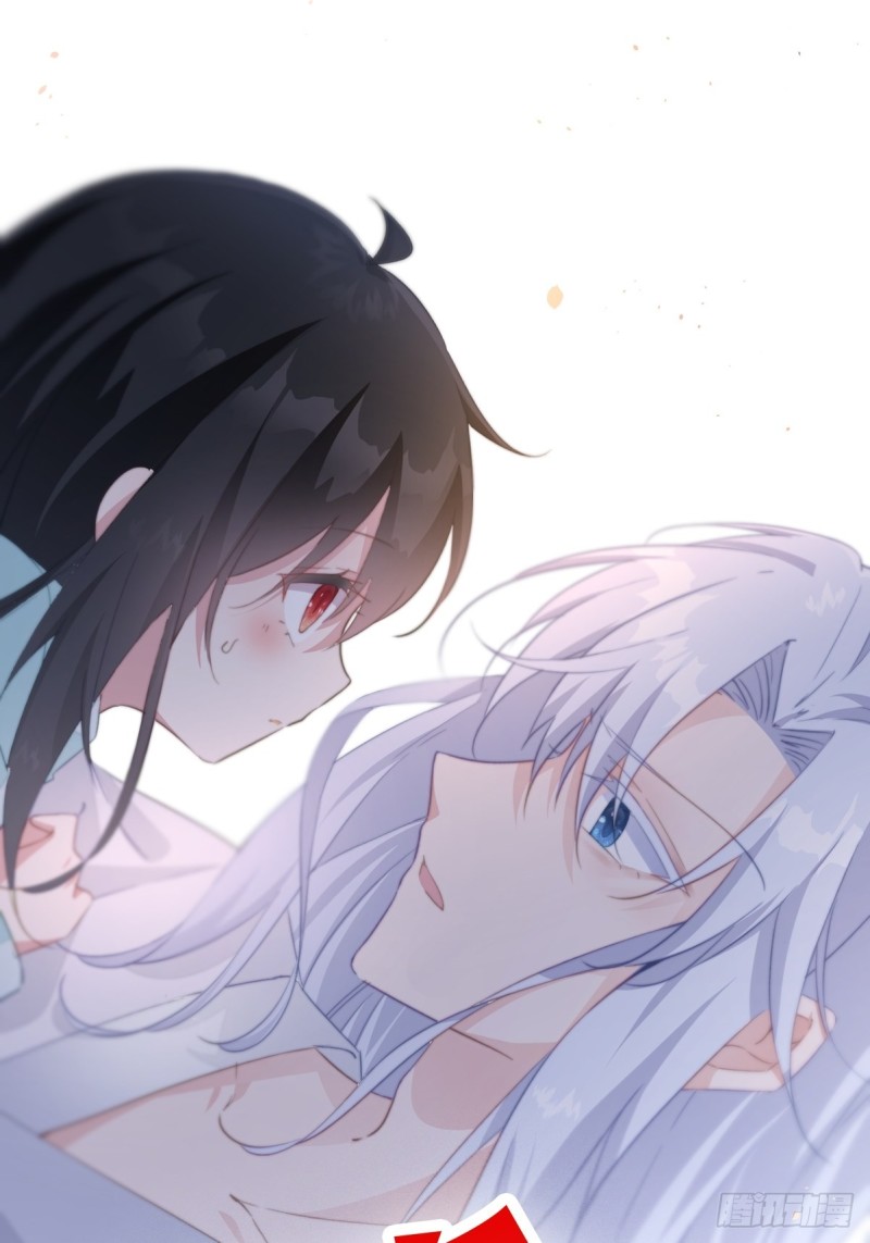 046 带皇嫂出门-第48话