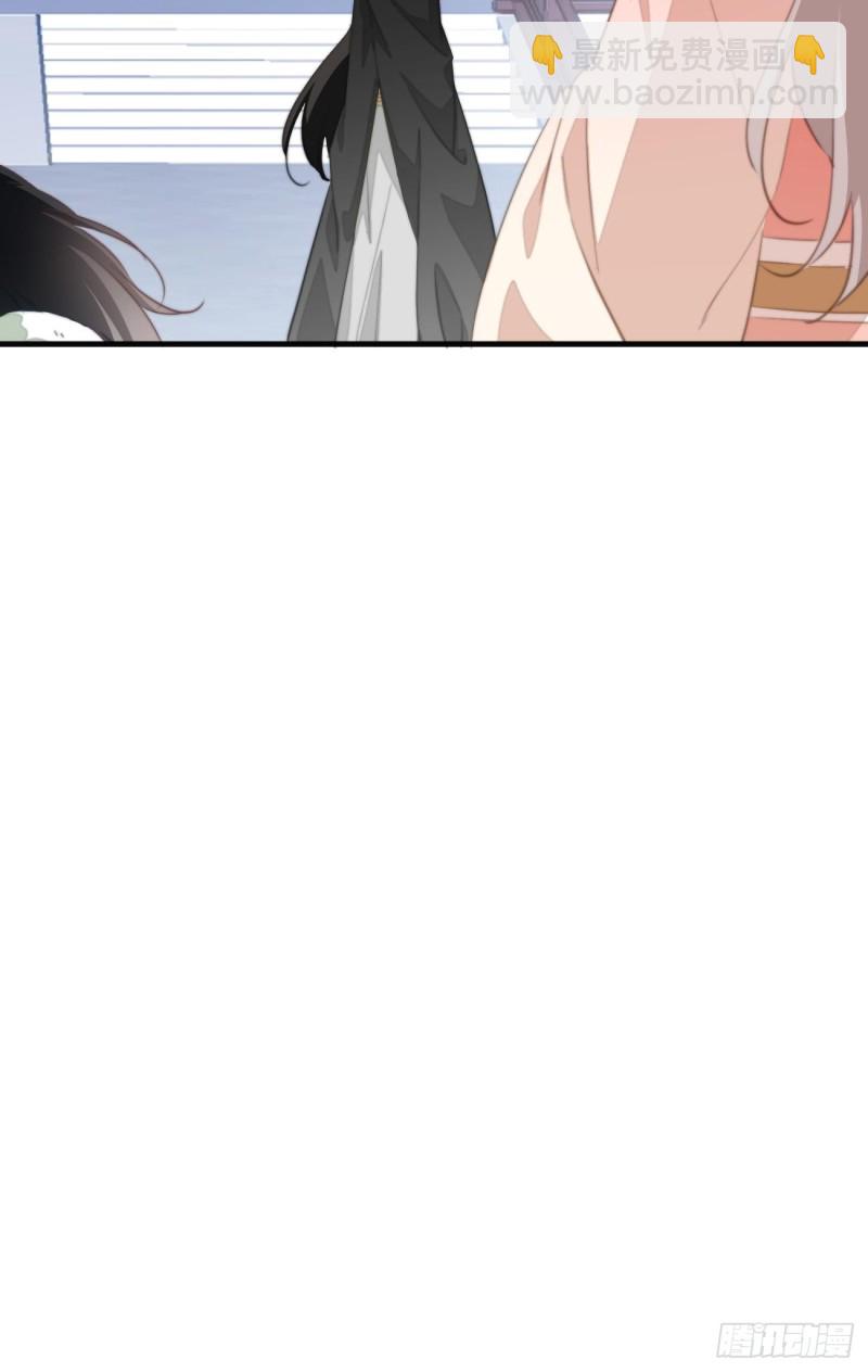 048 去见幽冥宫主-第50话