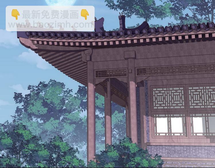 005 他好老哦(1/2)-第6话