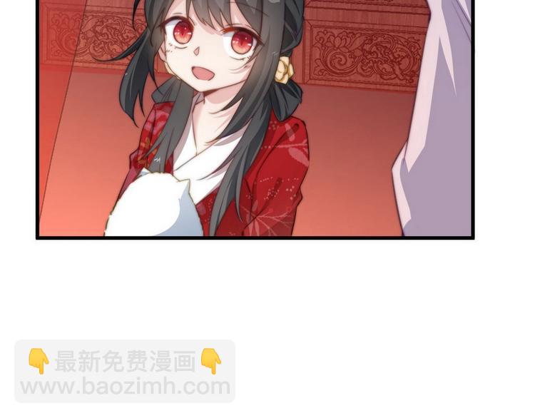 005 他好老哦(1/2)-第6话