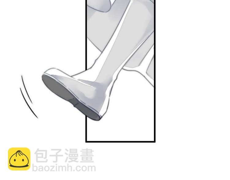 005 他好老哦(1/2)-第6话