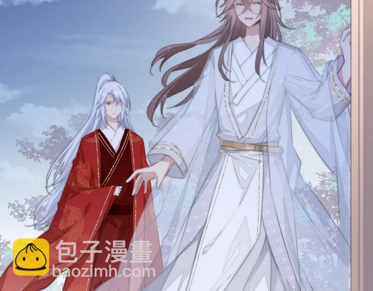 005 他好老哦(1/2)-第6话