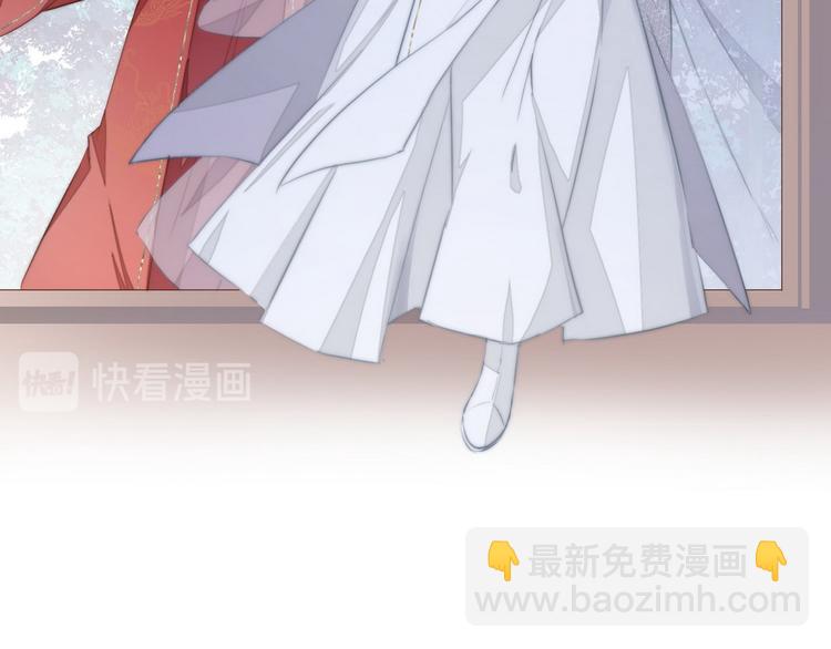 005 他好老哦(1/2)-第6话