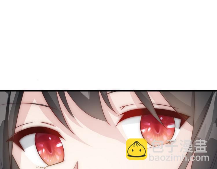 005 他好老哦(1/2)-第6话