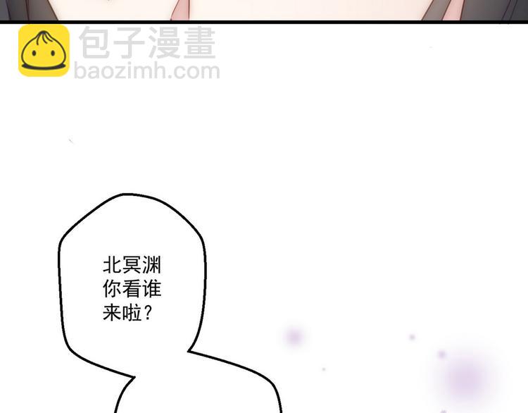 005 他好老哦(1/2)-第6话