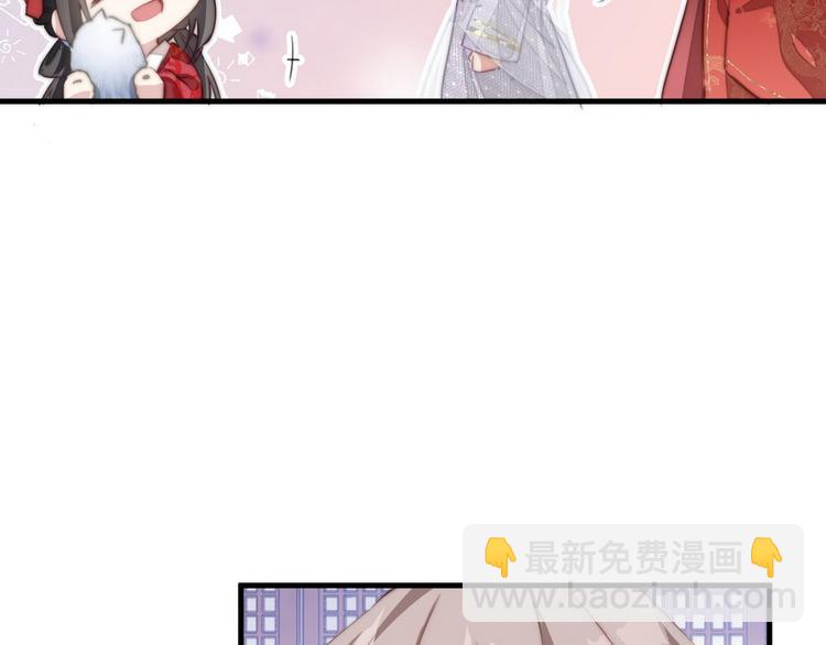 005 他好老哦(1/2)-第6话