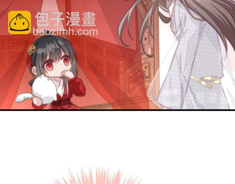 005 他好老哦(1/2)-第6话