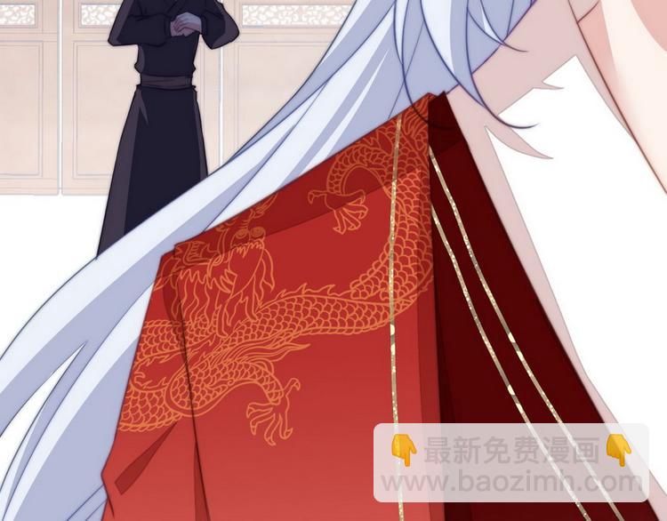 005 他好老哦(1/2)-第6话