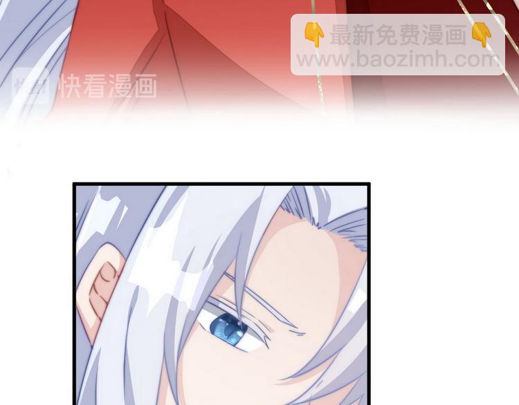 005 他好老哦(1/2)-第6话