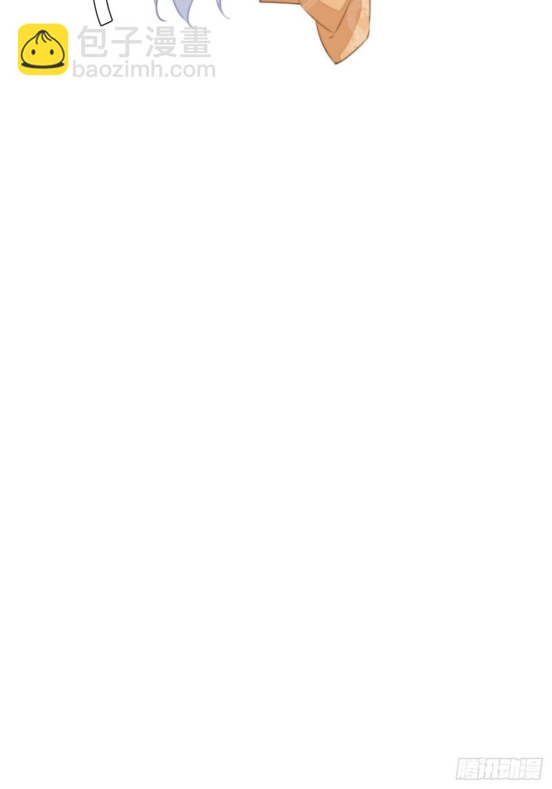 050 以身相许-第52话