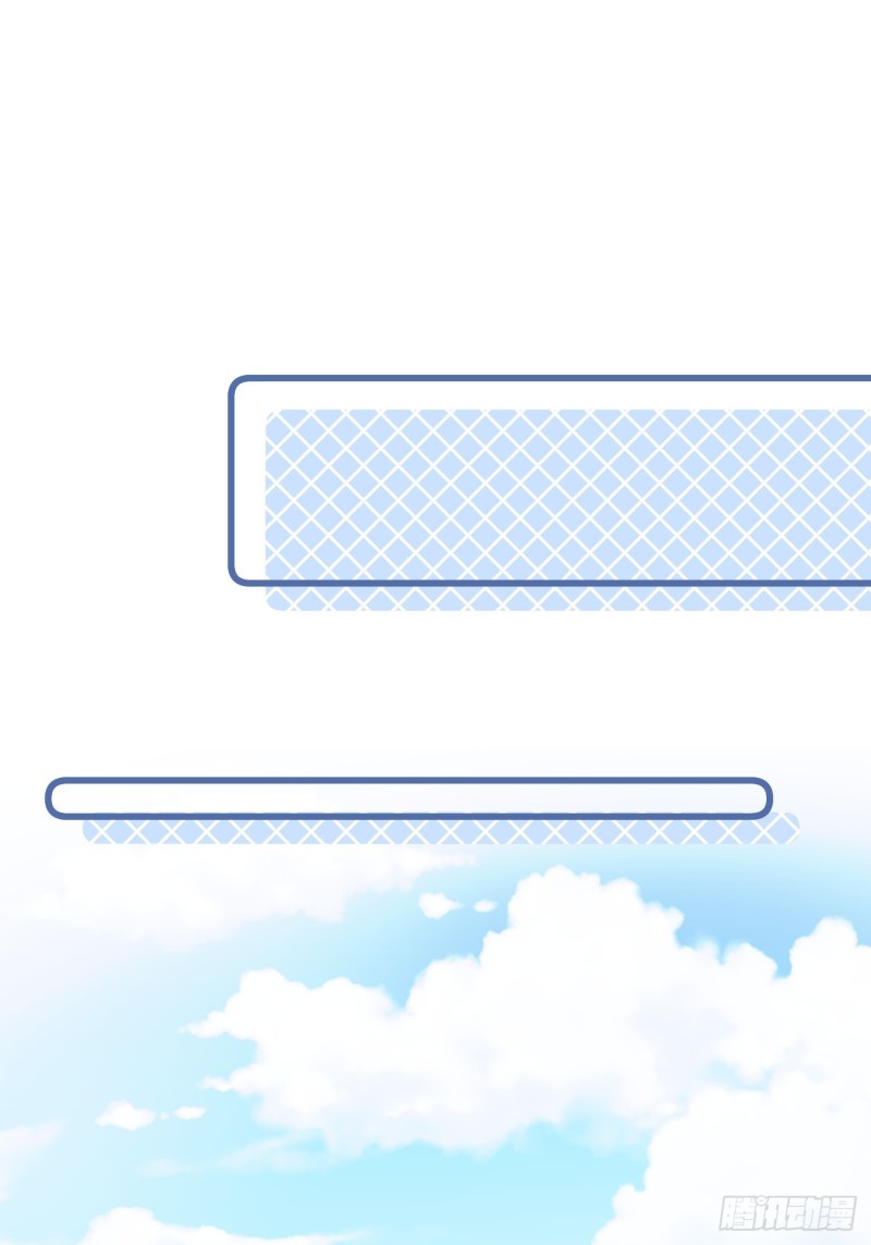 052 女装大佬-第54话