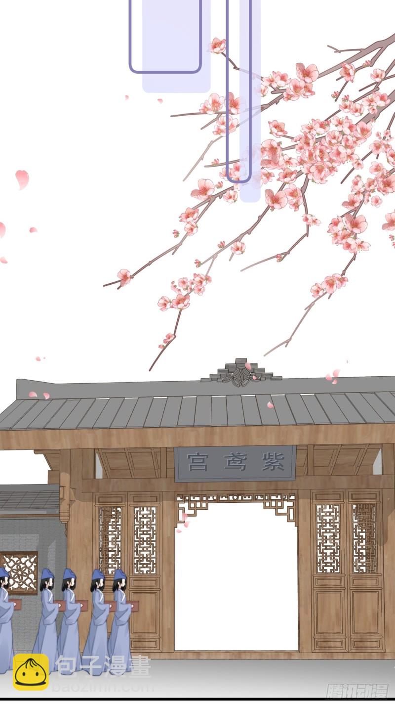 054 开始反击-第56话