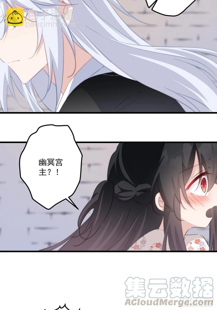 058 危机四伏-第60话