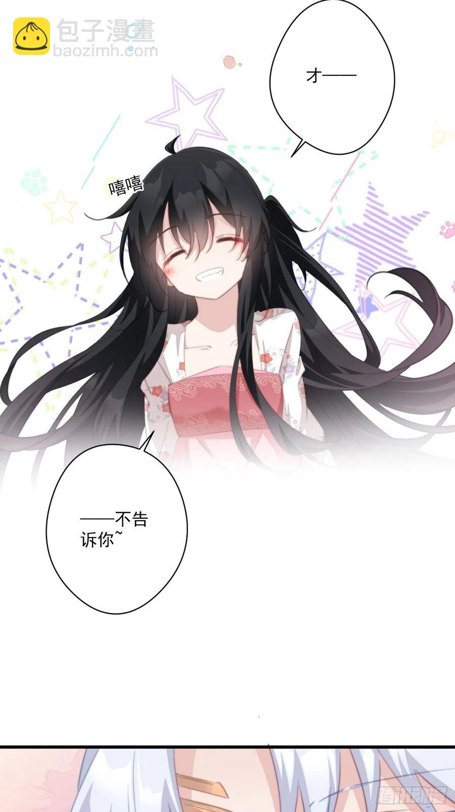 058 危机四伏-第60话