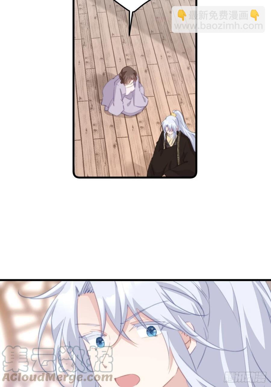 058 危机四伏-第60话