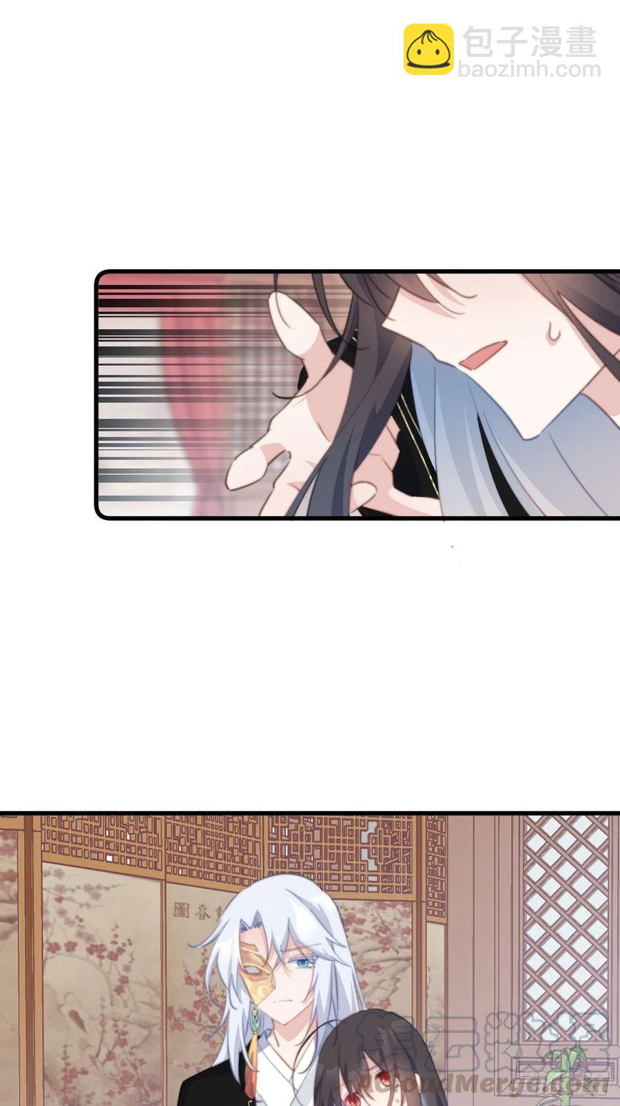 060 再遇幽冥宫主-第62话