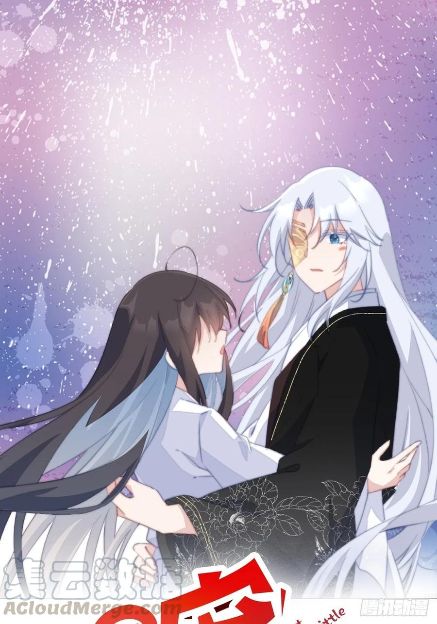 062 跟我走吧-第64话