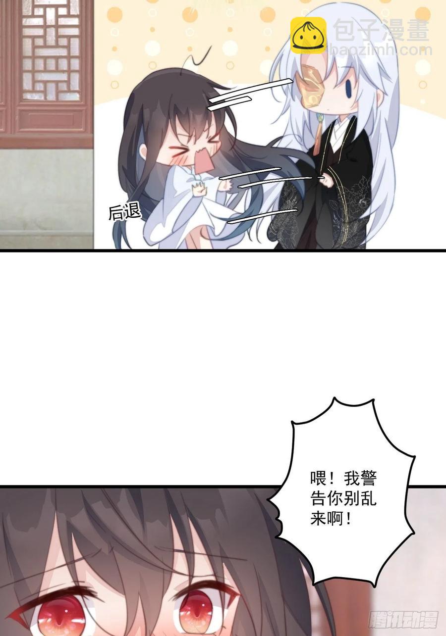 062 跟我走吧-第64话