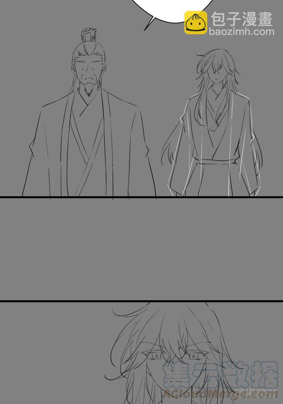 062 跟我走吧-第64话