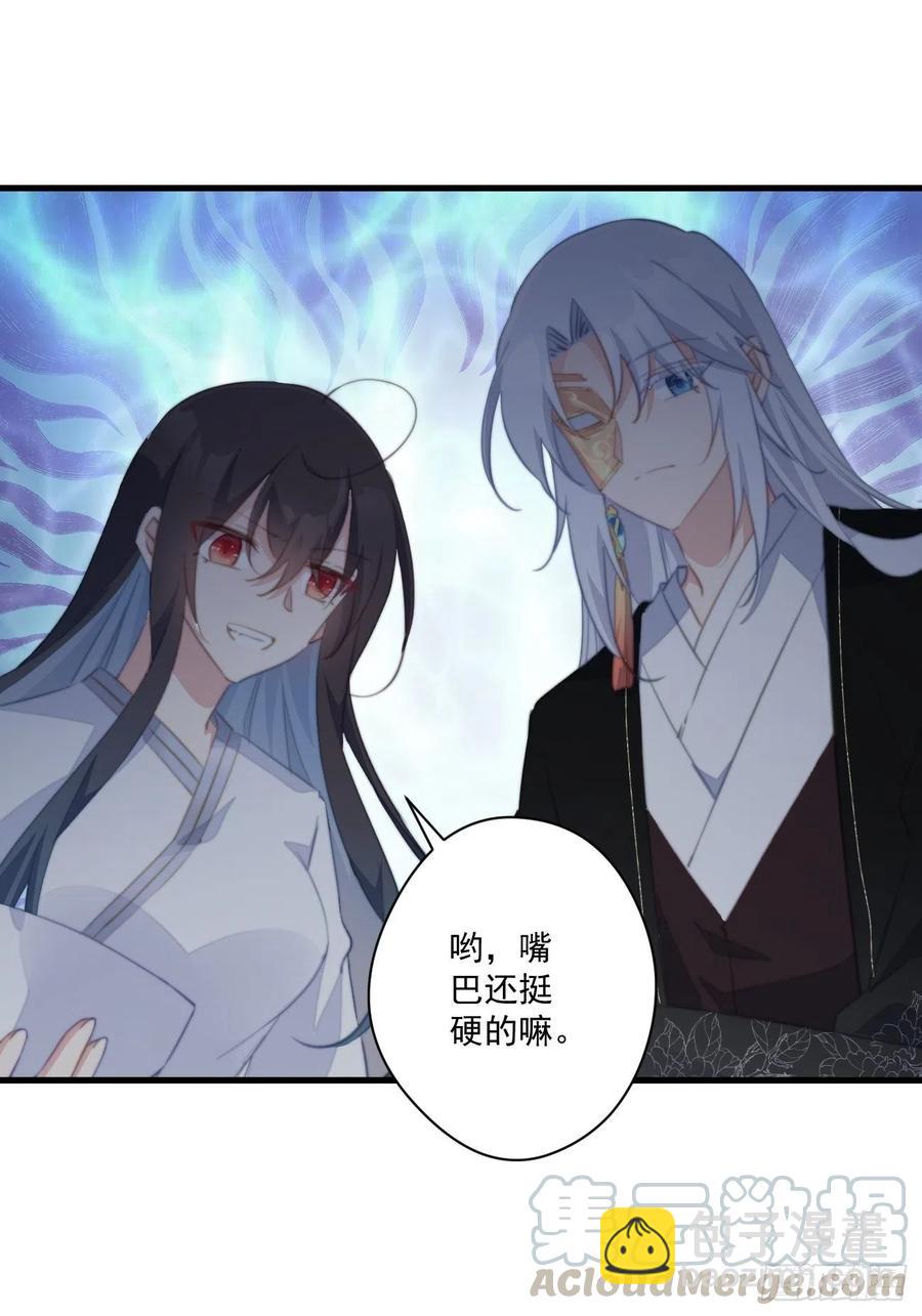 062 跟我走吧-第64话