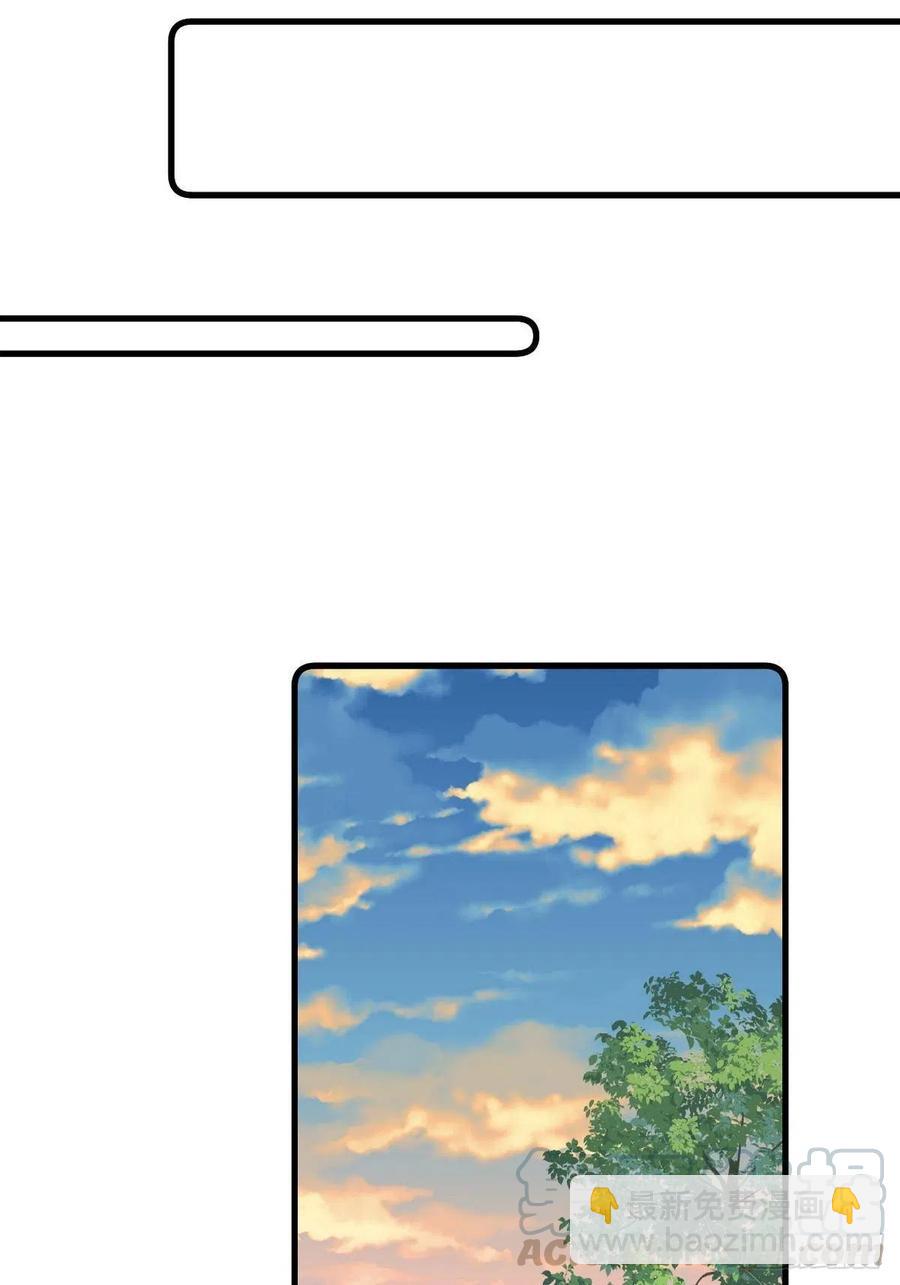 064 柔妃的逆袭-第66话