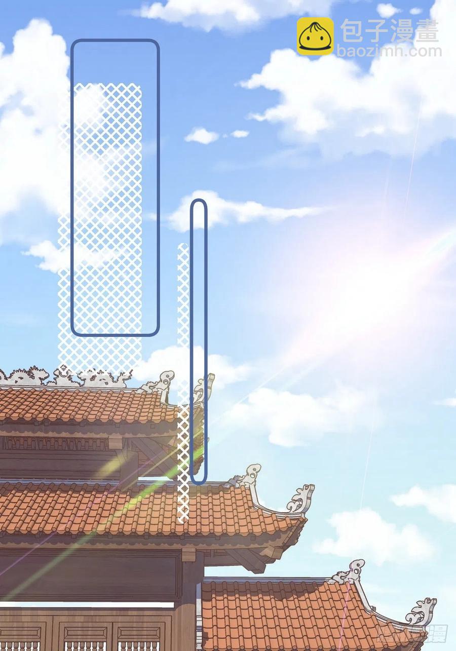 064 柔妃的逆袭-第66话