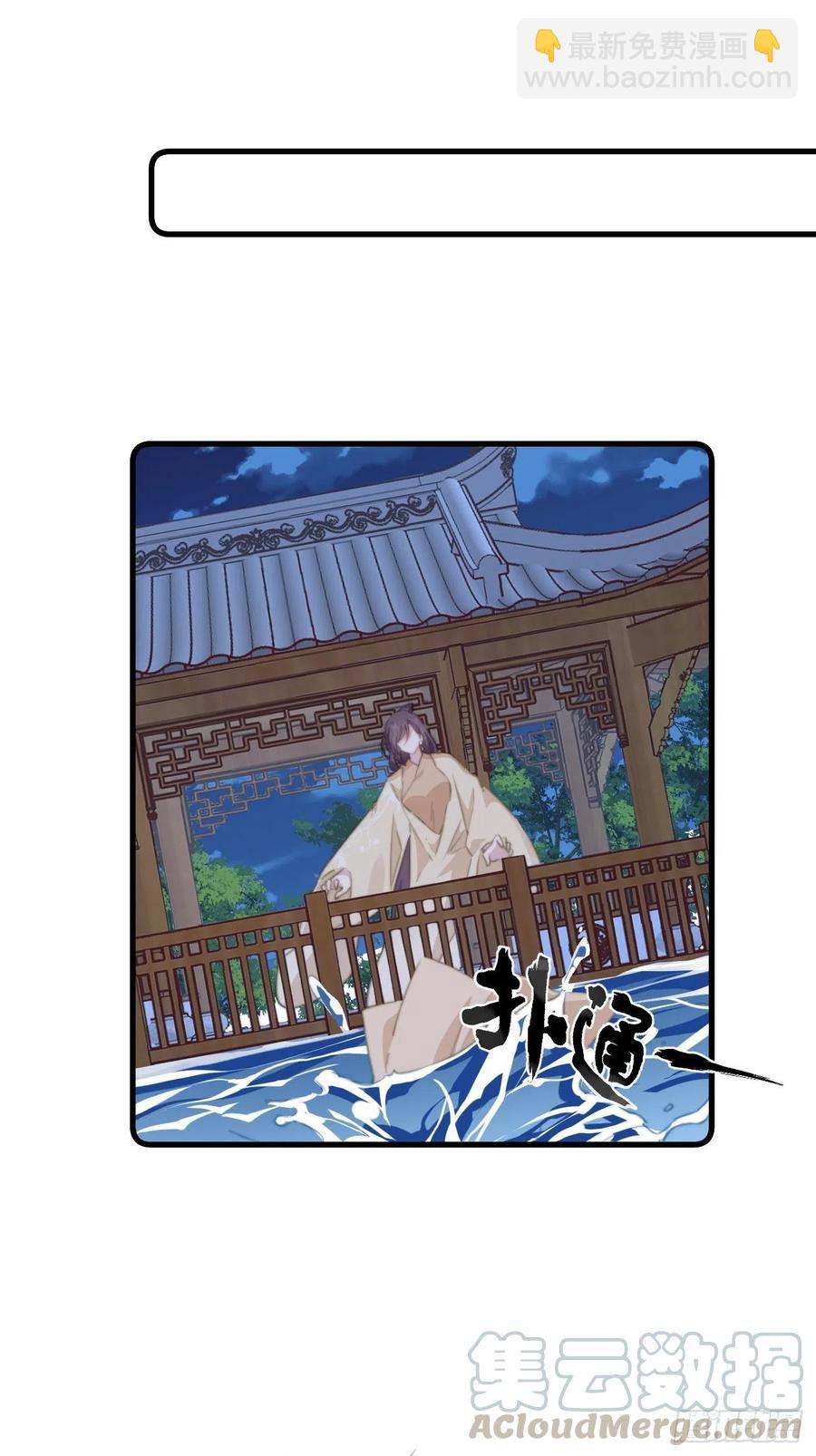 066 坏人的下场-第68话