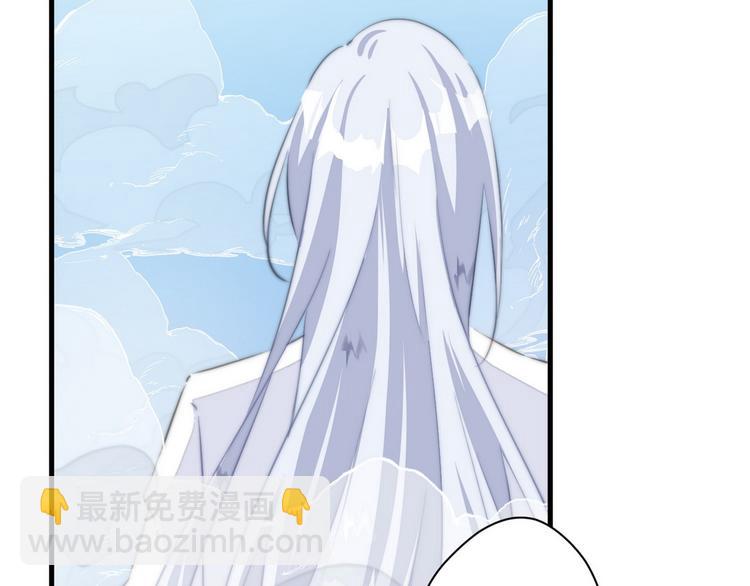 007 宫廷副本(1/2)-第8话