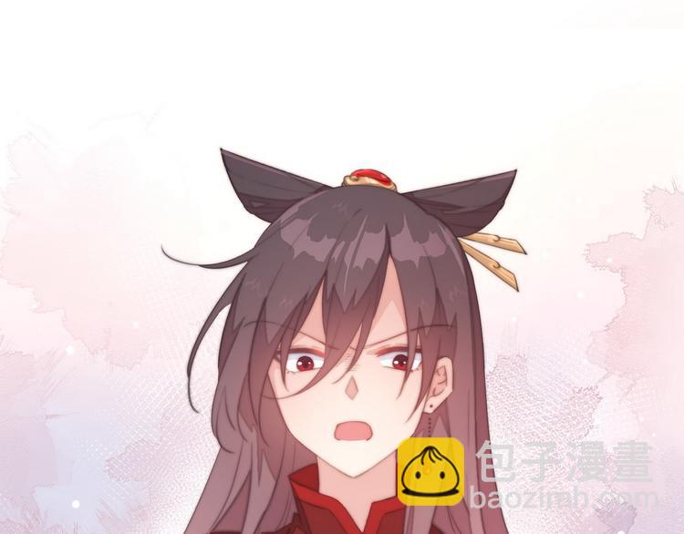 007 宫廷副本(1/2)-第8话