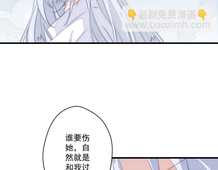 007 宫廷副本(1/2)-第8话