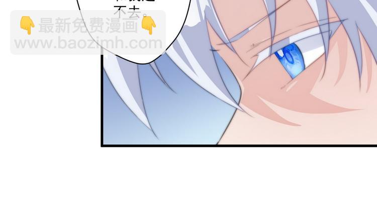 007 宫廷副本(1/2)-第8话