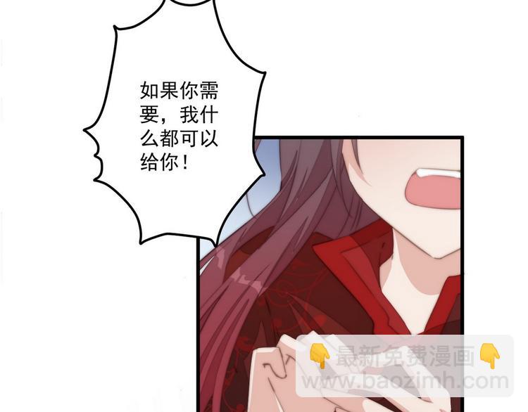 007 宫廷副本(1/2)-第8话