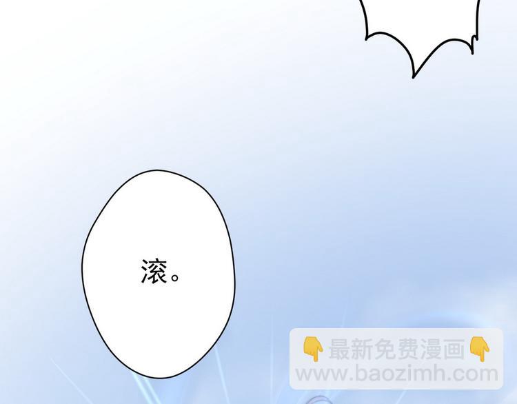 007 宫廷副本(1/2)-第8话