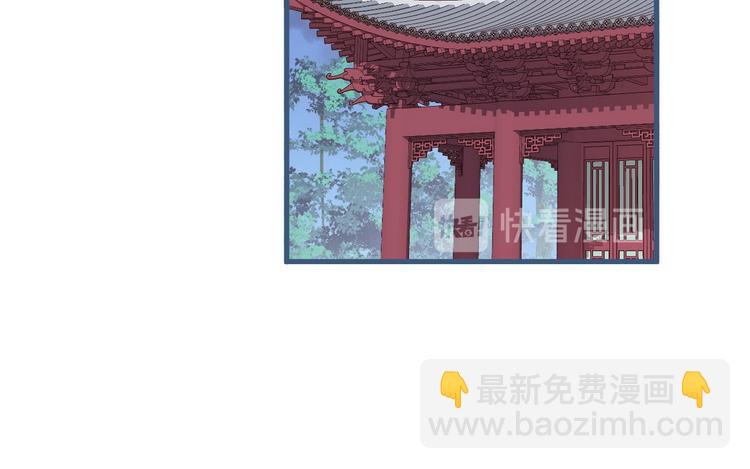 007 宫廷副本(1/2)-第8话