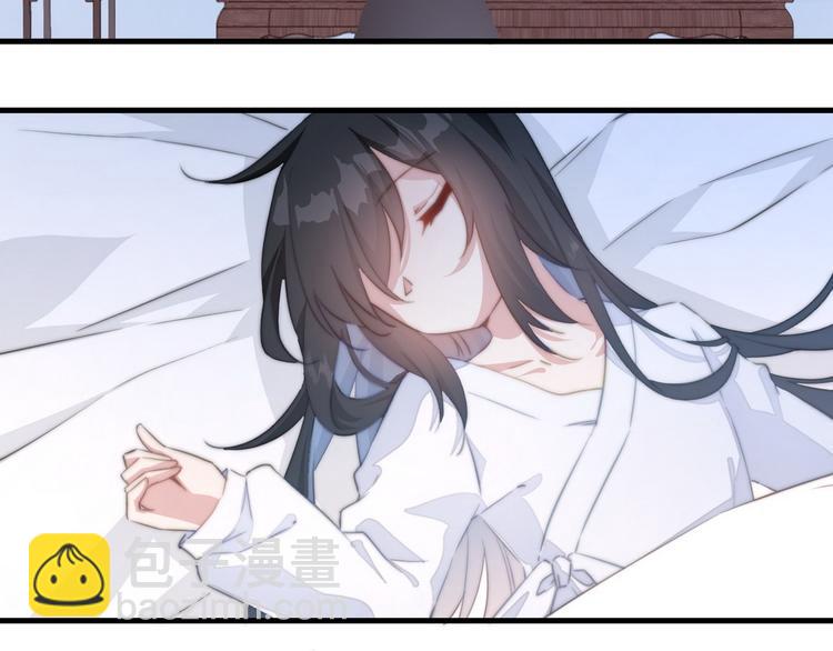 007 宫廷副本(1/2)-第8话