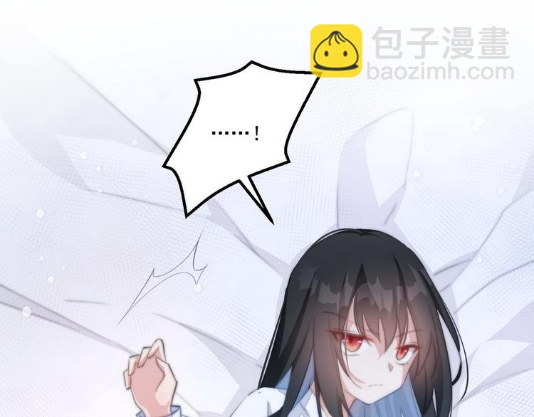 007 宫廷副本(1/2)-第8话