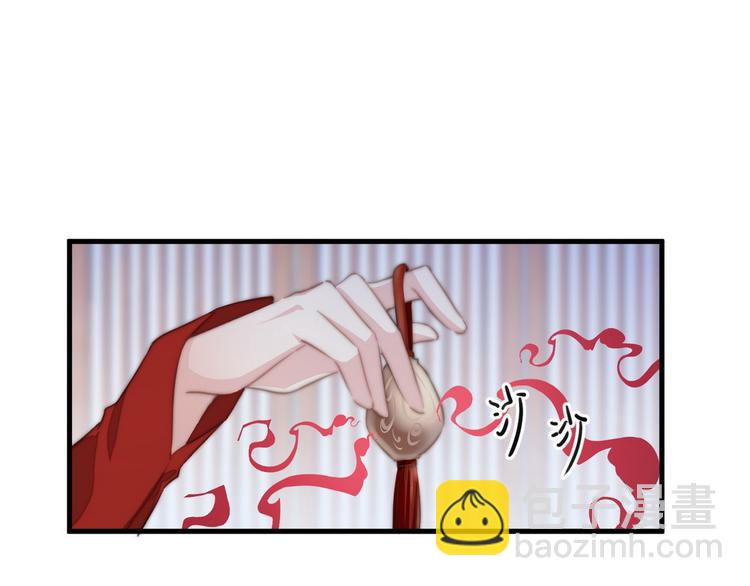 007 宫廷副本(1/2)-第8话