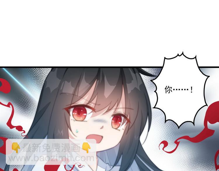 007 宫廷副本(1/2)-第8话