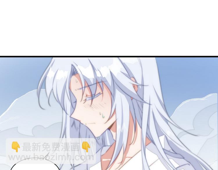 007 宫廷副本(1/2)-第8话