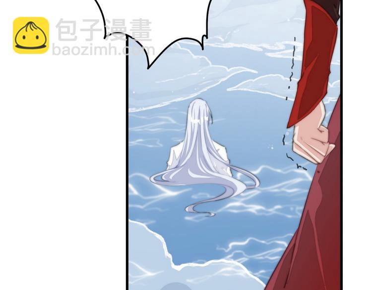 007 宫廷副本(1/2)-第8话