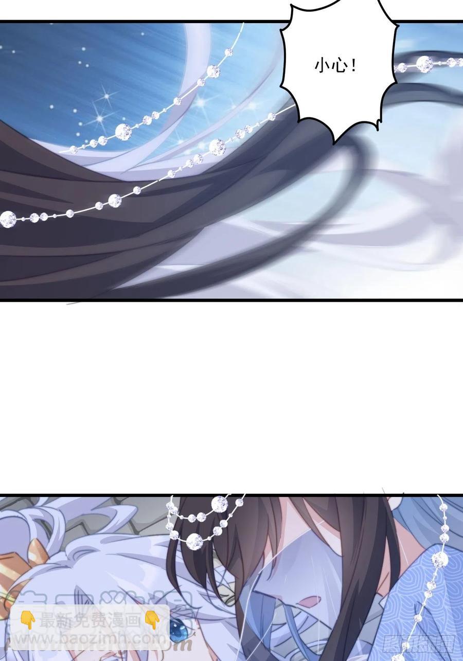 068 再度识破-第70话