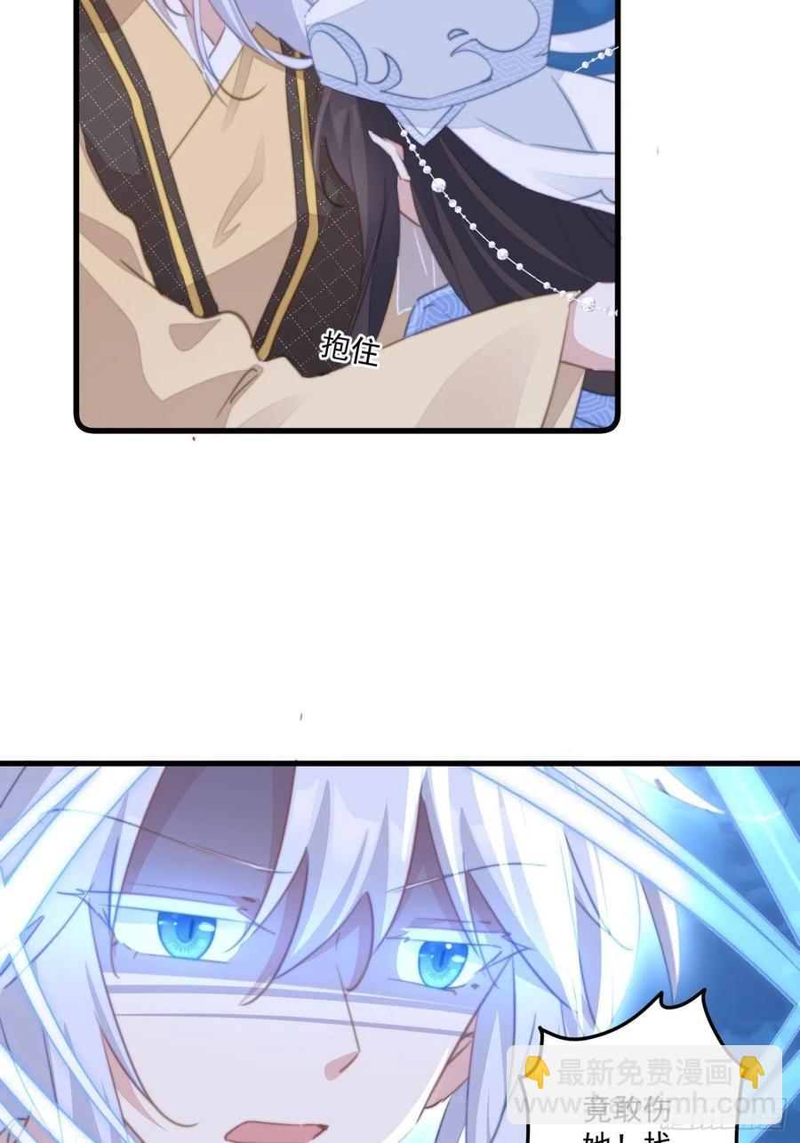 068 再度识破-第70话