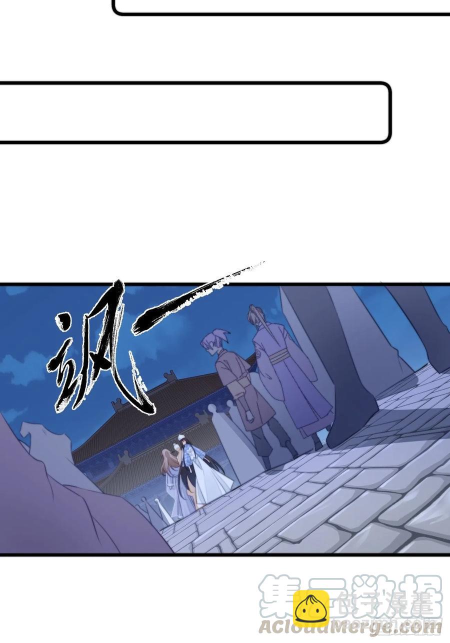 068 再度识破-第70话