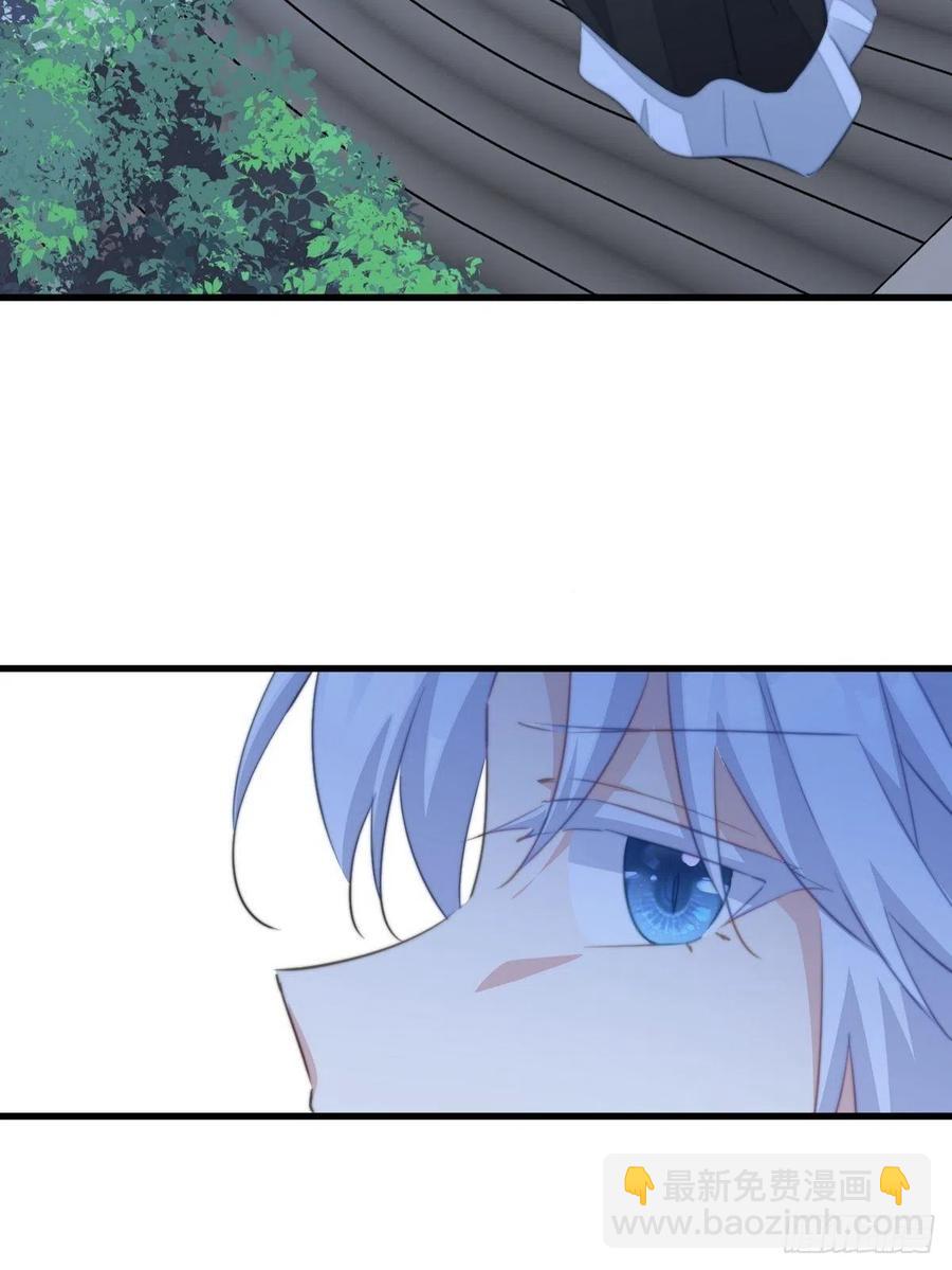 072 她是我的-第74话