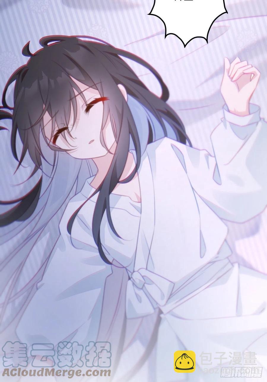 074 太子妃我不当了！-第76话